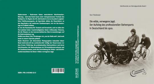 TESTARTIKEL SHOP die 2. 